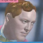 artist image Rock 'N' Roll feat. Bill Haley And His Comets Rock Around The Clock Biggest Hits