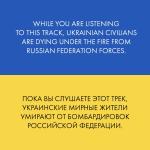 artist image O.Torvald Сніг Ти є