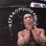 artist image Жак-Энтони feat. Oxxxymiron Бездыханным Бездыханным (Deluxe Edition)