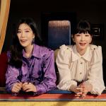 artist image Davichi 이 사랑 (This Love) Descendants of the Sun, Pt. 3 (Original Television Soundtrack) - Single