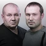 artist image Бутырка Икона Четвёртый альбом (Икона)