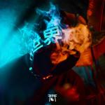 artist image Skan Warrior Sadaweya - EP
