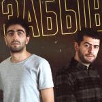 artist image Tenca Самурай Самурай - Single
