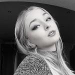 artist image Дарья Чеботарева Я Так Соскучился Я Так Соскучился - Single