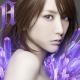 Eir Aoi - シリウス (Sirius)