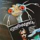 Roger Taylor - Future Management (You Don’t Need Nobody Else)