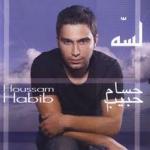 album image Hosam Habib - Zayishne Youmen Lessah - Single