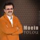 Moein - Ey Eshgh