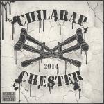 album image Без названия Chilarap