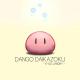 daigoro789 - Departure: Opening 1 (From "Hunter x Hunter 2011")