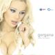 Gergana - Kakto predi