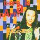 DJ Bobo - DJ Bobo - Let the dream come true