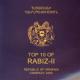 Armenian - Rabiz - Srtit Banalin