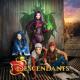 Disney Descendants - Did I Mention