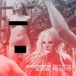 album image то густо, то пусто То густо, то пусто - EP