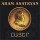 [muzmo.ru] ARAM ASATRYAN - Emo Emo [muzmo.ru]