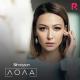 Lola Yuldasheva feat. DJ Piligrim - Yulduz