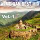 Narek Baveyan - Ekel em paxcnem