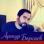 album image Парнишка седой Чеченская музыка
