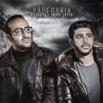 album image Yadegaria Yadegaria - Single