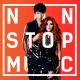 Дуэт NON STOP - Бийиктик (OST До+Фа 2013)