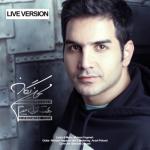 album image Behet Ghol Midam (Live Concert) Behet Ghol Midam (Live Version) - Single
