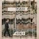 Tom Walker - Rapture