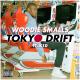 Woodie Smalls, K1D, Woodie Smalls feat. K1D - Tokyo Drift