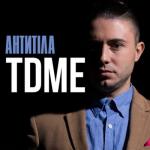 album image TDME TDME - Single