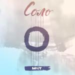 album image Russian Music Соло - Single