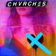 CHVRCHES - Never Say Die(Forza Horizon 4)