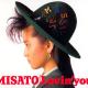 渡辺美里 - Lovin' you