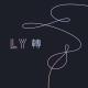BTS feat. Steve Aoki - The Truth Untold