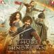 Katrina Kaif, Aamir, Fatima, Ajay-Atul, A Bhattacharya - Manzoor-e-Khuda Full Song Teaser
