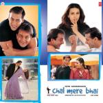 album image CHAL MERE BHAI Chal Mere Bhai (Original Motion Picture Soundtrack)