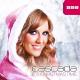 Cascada - Last Christmas