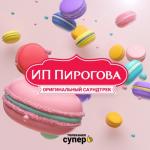 album image Люби меня люби