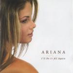 album image Под Испанским Небом I'll Do It All Again