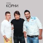 album image С Новым Годом, люди 25-й этаж