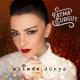 Fatma Turgut - Bir Varmış Bir Yokmuş