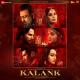 Arijit Singh, Neeti Mohan - First class - Pritam (Kalank 2019) (Гаджиева Мадина, Bollywood - сезон 2019-2020)