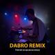Dabro - Улетай на крылях ветра