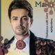 MaRo Obamyn gyzy Turkmen Liriki aydymlary - MaRo Obamyn gyzy (Dj Gowshut)