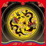 album image (Draco Virgo - Abracadabra) Opportunity