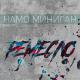 afgano_muz 🇦🇫 - балаган «Miyagi»