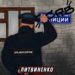 album image Оп,Мусарок Оп, мусорок - Single