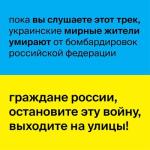 album image Оазис Земной
