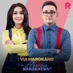 album image Tanimadingmi Hamma Harakatda