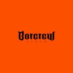 album image Serce Na Bloku Remix (prod. Deckster) Borcrew Album