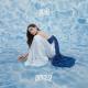 Gaia - Chega